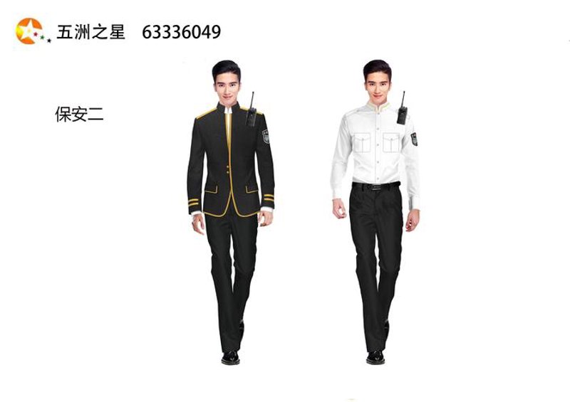 工作服定做的选购指南：让你的团队焕然一新